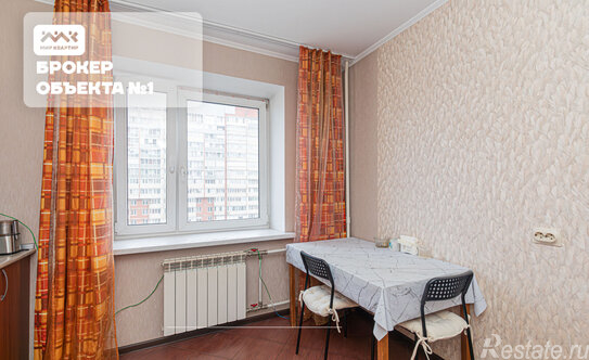 Продажа 1-комн квартиры на вторичном рынке улица Щербакова,  д. 11