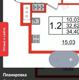 Продажа 1-комн квартиры на вторичном рынке аллея Арцеуловская, 17