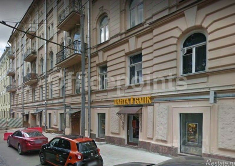 Аренда офиса Гоголевский бульвар,  д. 23