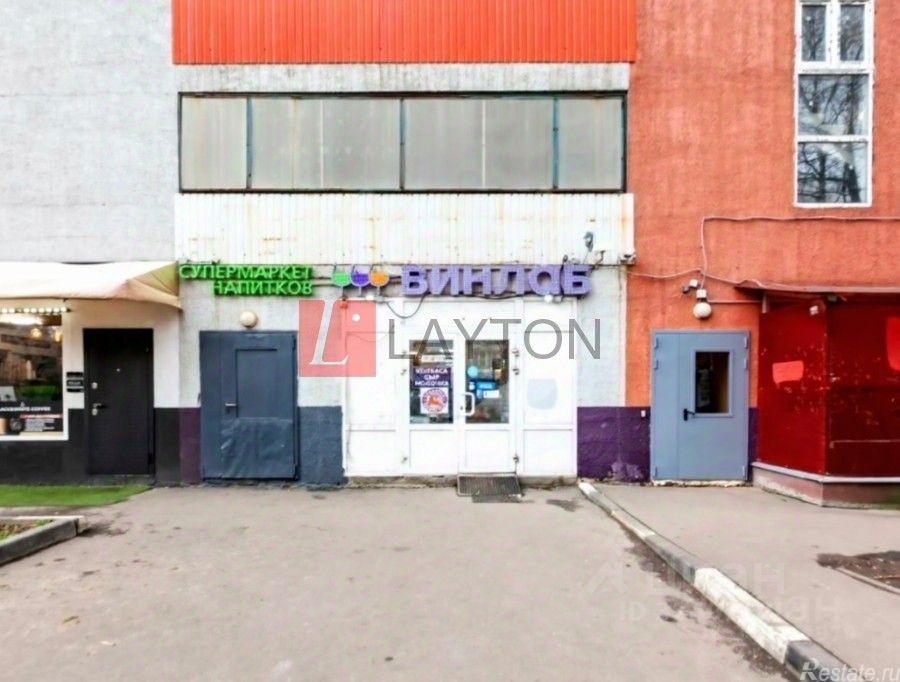 Продажа торгового помещения Парковая 13-я ул,  д. 28А с1