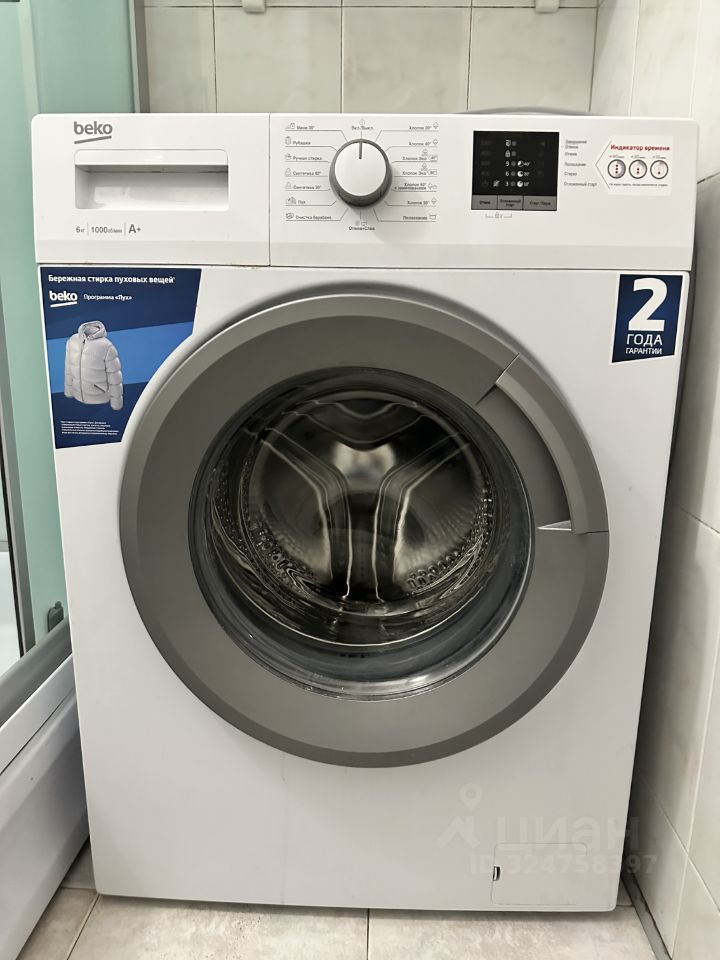 Аренда 2-комн квартиры на вторичном рынке Пролетарский проспект, 26К4