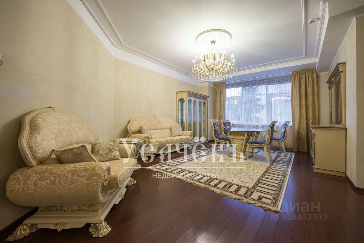 Продажа 3-комн квартиры на вторичном рынке улица Новый Арбат, 32