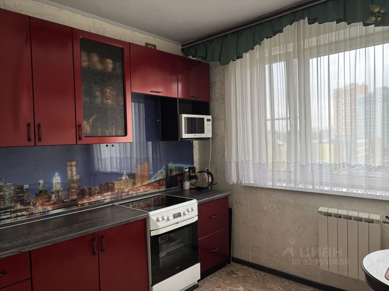 Продажа 2-комн квартиры на вторичном рынке улица Авиаторов, 12