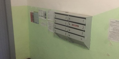 Комната Петергоф г., Эрлеровский бул. ,  д. 6