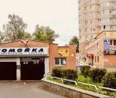 Сдать в аренду Гаражи, машиноместа Пушкино, 2-й Фабричный проезд  16 