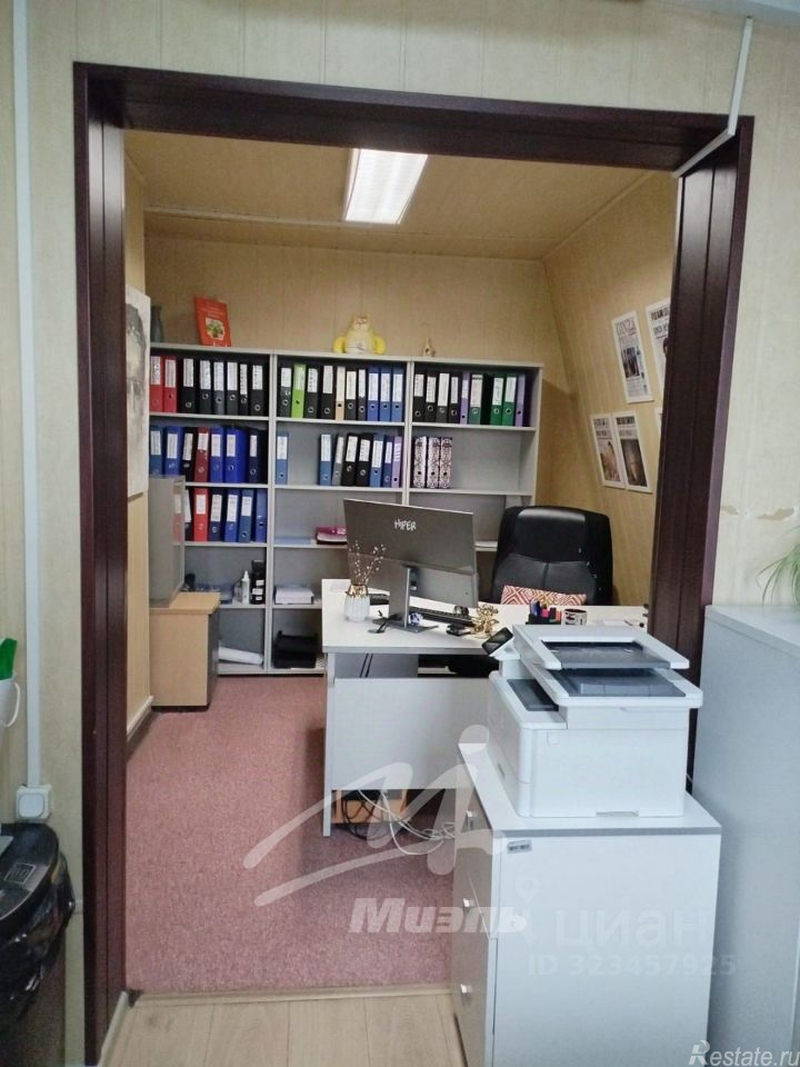 Аренда офиса улица Гиляровского,  д. 4 к1