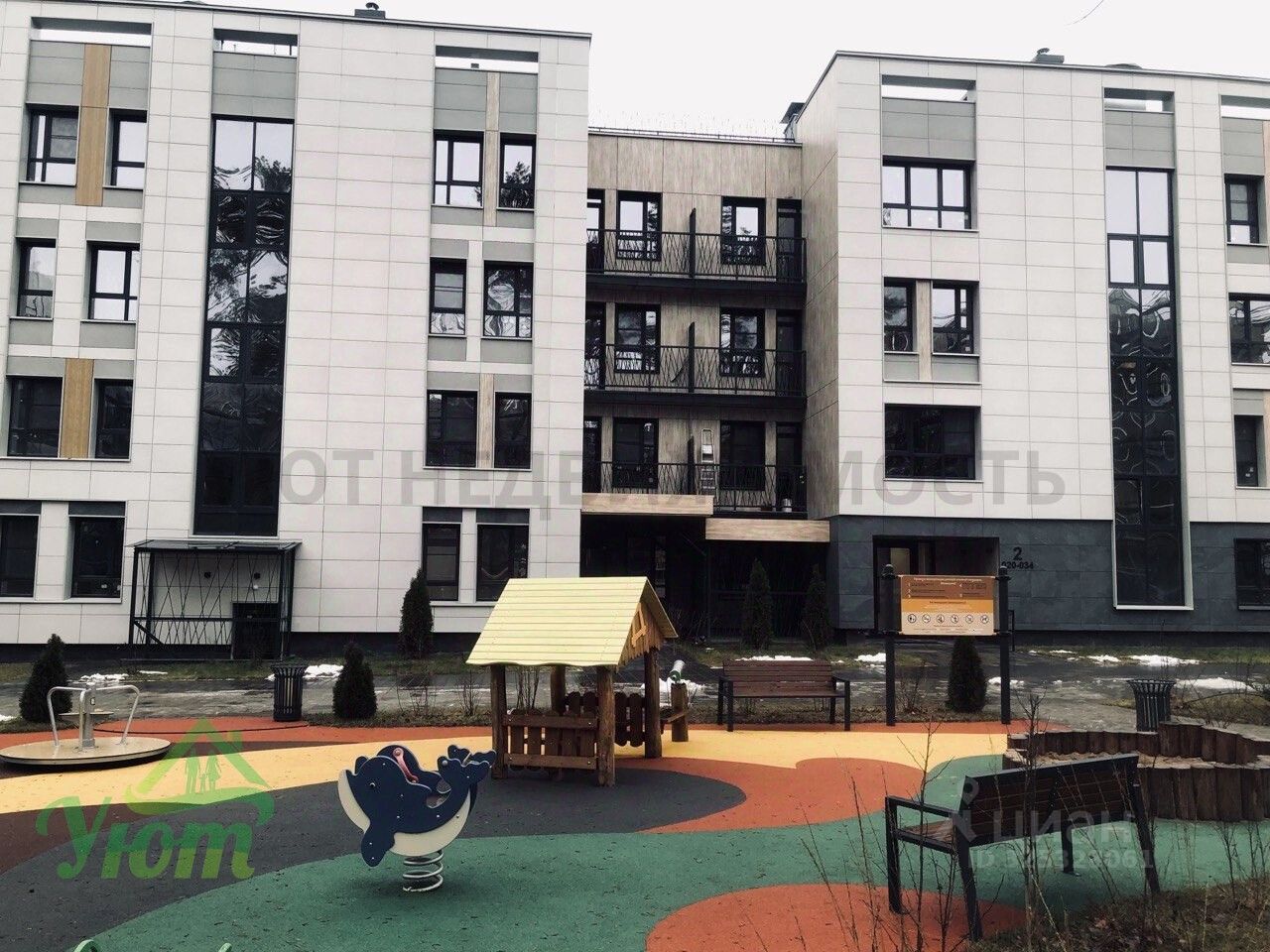 Продажа 1-комн квартиры на вторичном рынке Ильинский пгт, улица Театральная, 6В