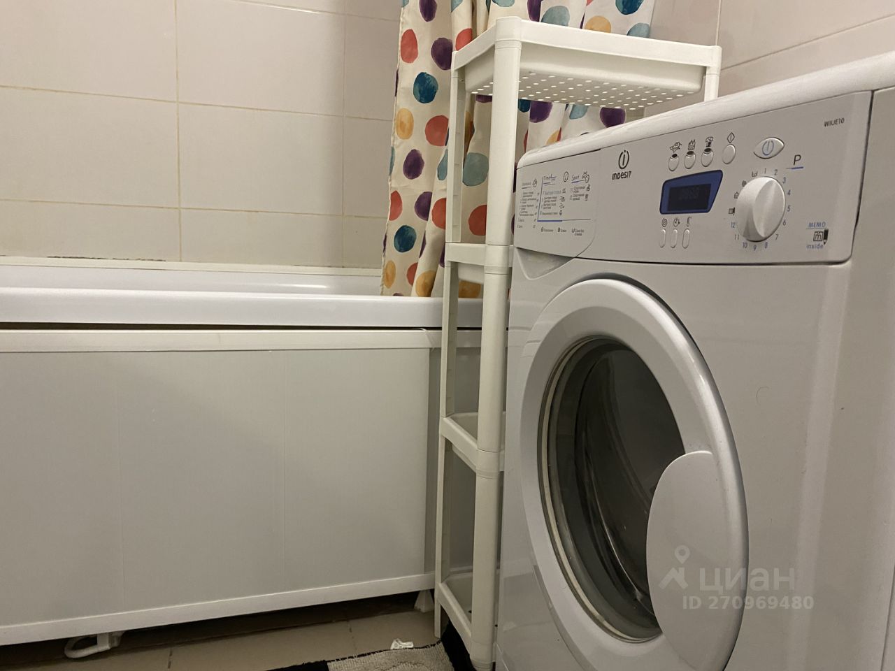 Аренда студии проспект Нововатутинский, 13