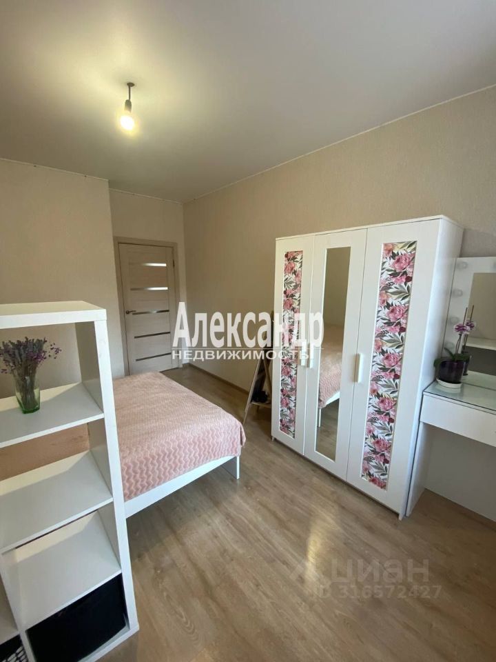 Продажа 3-комн квартиры на вторичном рынке Кудрово г., улица Областная, 3