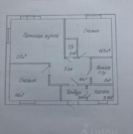Продажа дома Воскресенск, 46К-5052