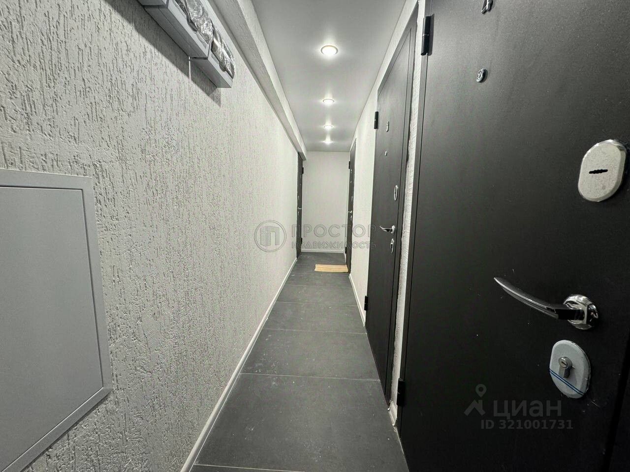 Продажа студии Алтайская улица, 26