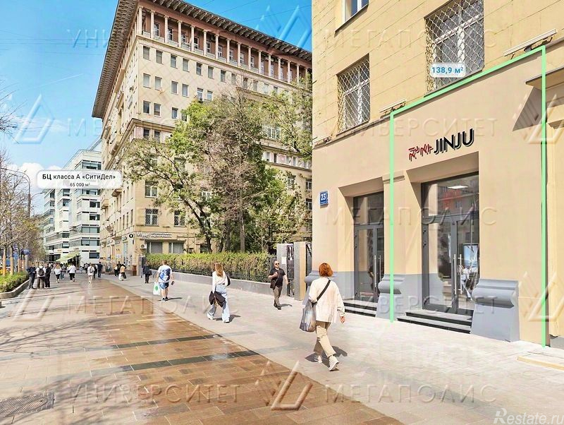 Продажа торгового помещения улица Земляной Вал