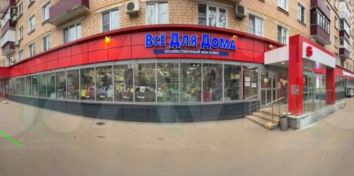 Помещение свободного назначения Лобненская улица,  д. 2