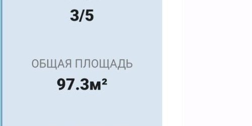 5-комн квартира Фурштатская улица, 35