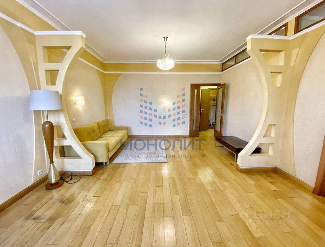 Продажа 3-комн квартиры на вторичном рынке улица Ватутина, 18К2