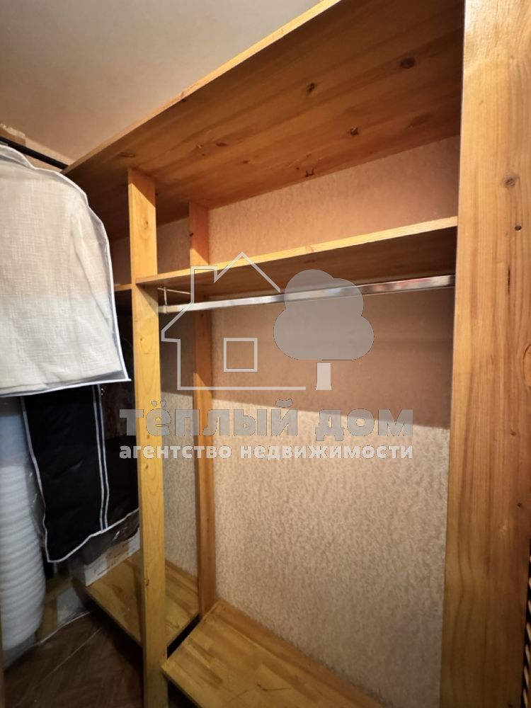 Продажа 1-комн квартиры на вторичном рынке г. Щёлково, Талсинская, 21