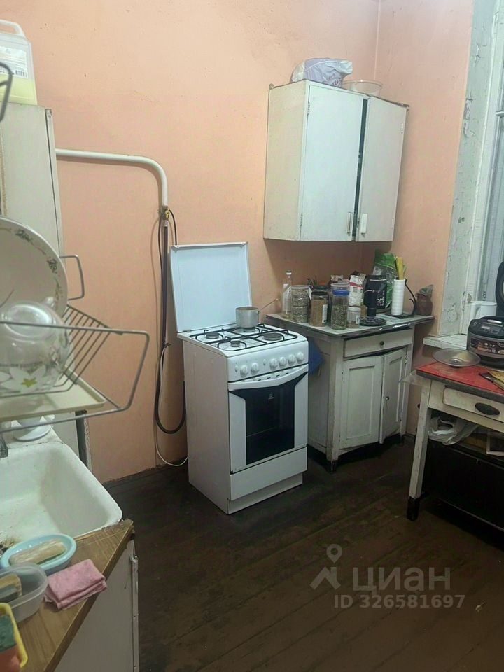 Продажа комнаты улица Харченко, 17