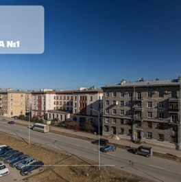 Продажа 3-комн квартиры на вторичном рынке Варшавская ул,  д. 23,  к. 1