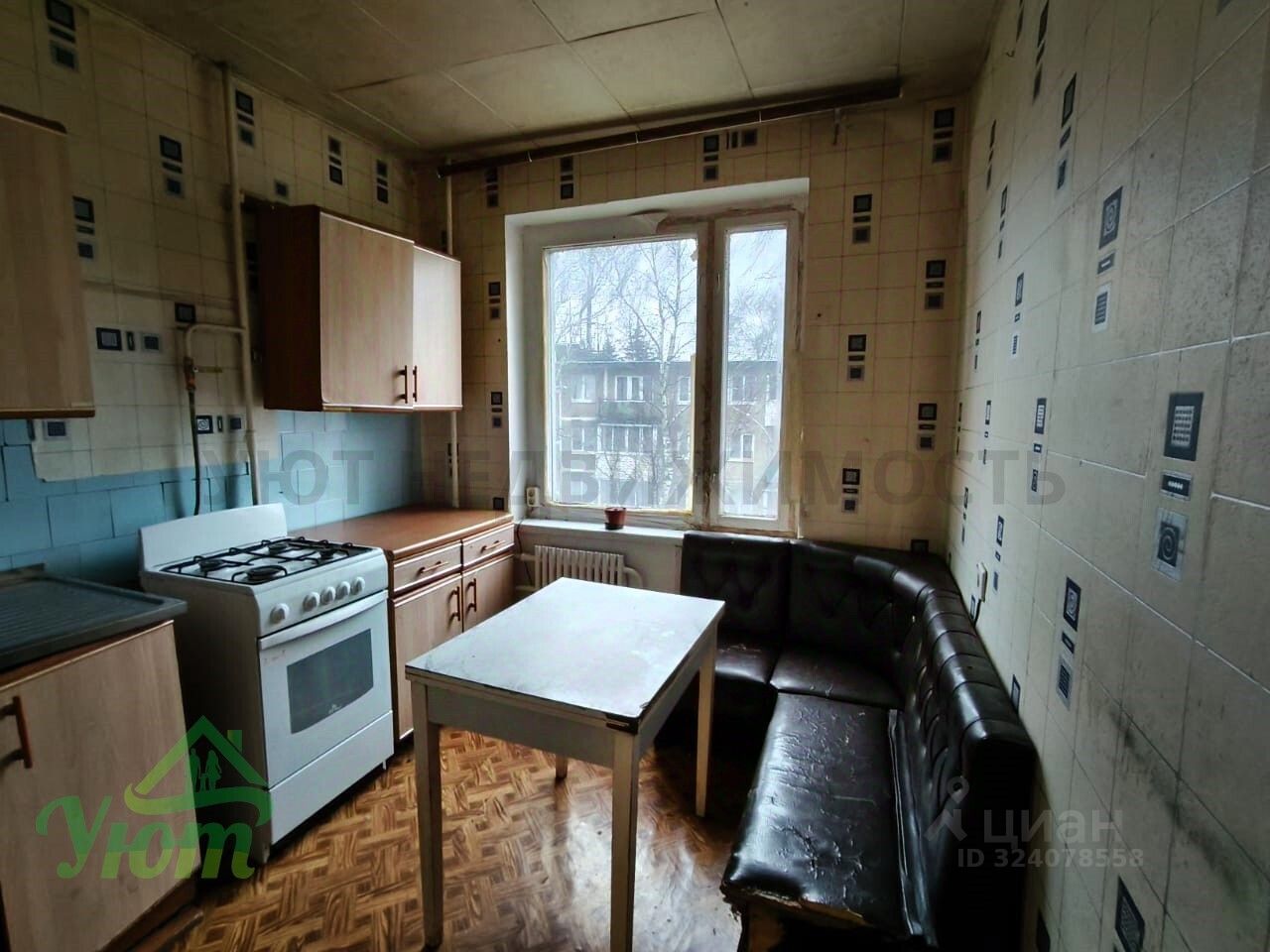 Продажа 2-комн квартиры на вторичном рынке с. Заворово, 6