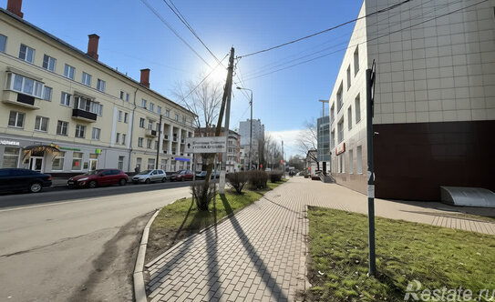 Продажа 1-комн квартиры на вторичном рынке Воскресенск, улица Победы,  д. 6