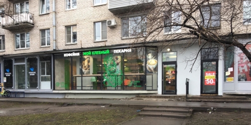 Помещение свободного назначения Тихорецкий проспект,  д. 20,  к. д