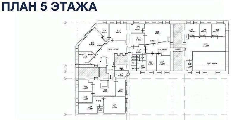 Аренда офиса Милютинский переулок,  д. 13