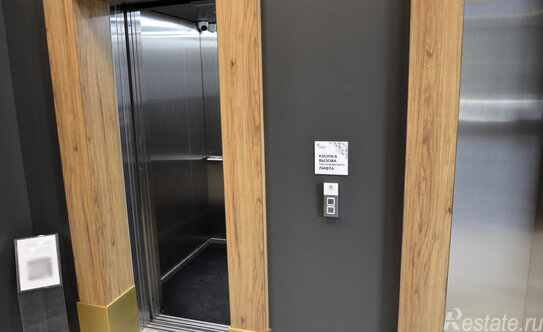 Продажа 2-комн квартиры на вторичном рынке улица Сокольнический Вал,  д. 3