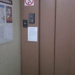 Продажа 4-комн квартиры на вторичном рынке Строченовский Б. пер,  д. 4,  к. 1