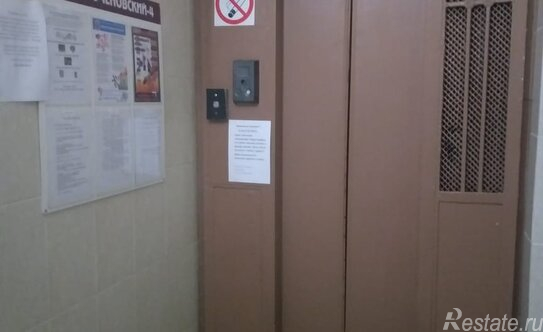 Продажа 4-комн квартиры на вторичном рынке Строченовский Б. пер,  д. 4,  к. 1