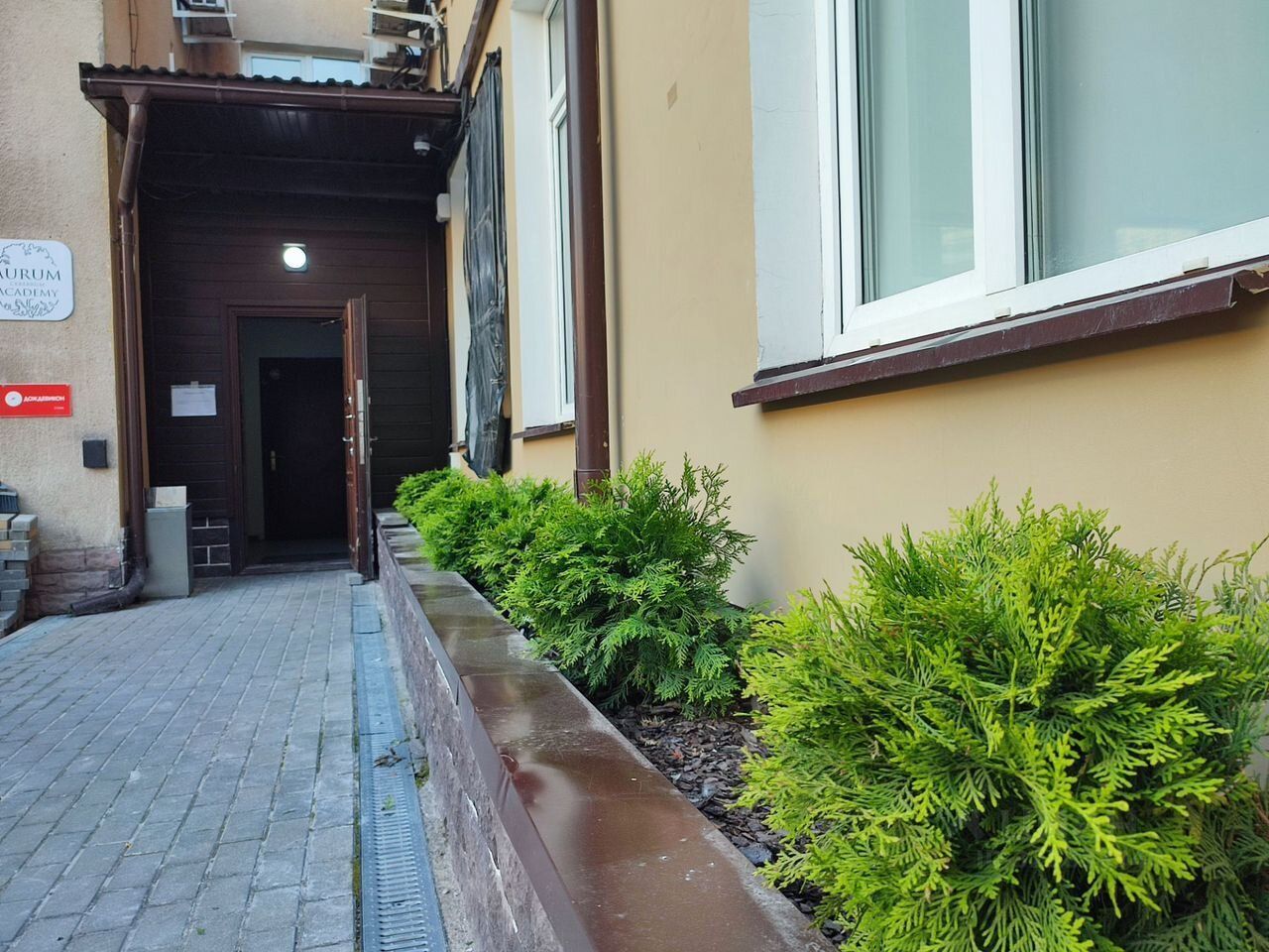 Продажа студии Маленковская улица, 32С2а