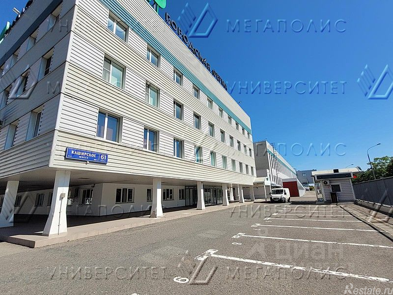 Аренда офиса Каширское ш,  д. 61,  к. 4 стр 1