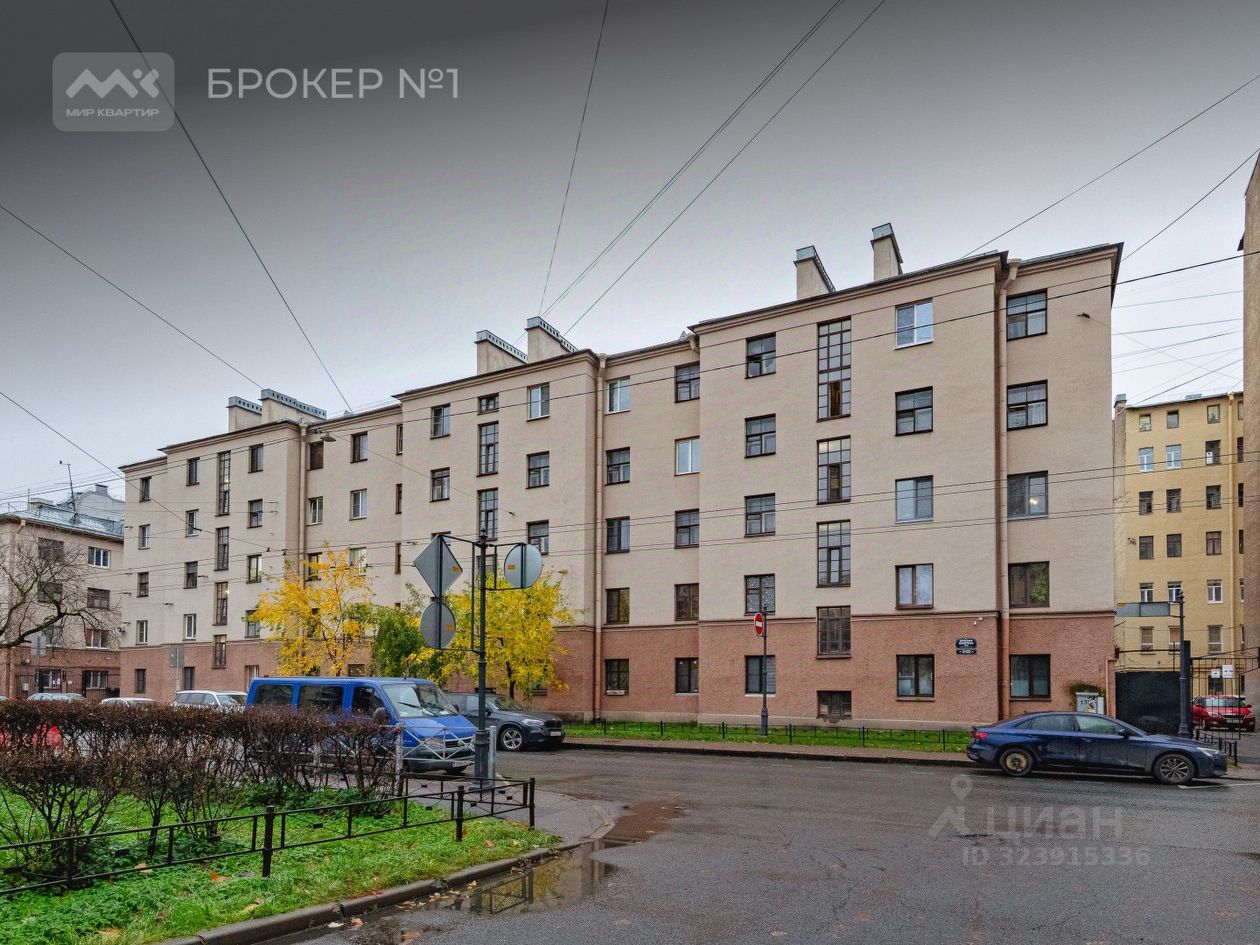 Продажа 4-комн квартиры на вторичном рынке Большая Монетная улица, 31-33