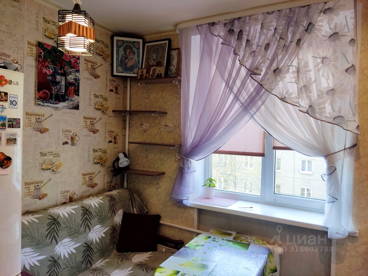 Продажа 1-комн квартиры на вторичном рынке Мытищи, улица Щербакова, 6