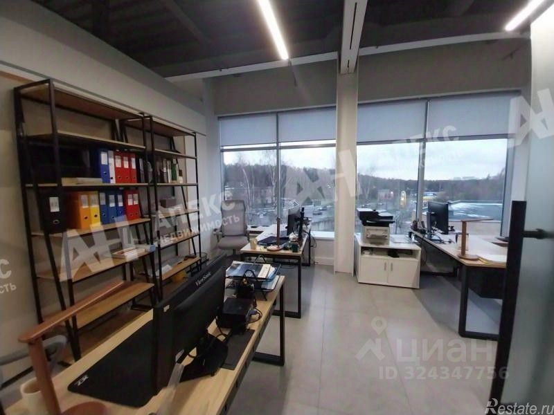 Аренда офиса улица Обручева,  д. 52 с3