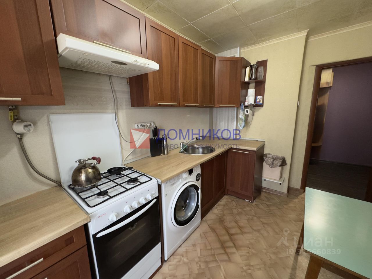 Продажа 2-комн квартиры на вторичном рынке д. Топканово, улица Новая, 7