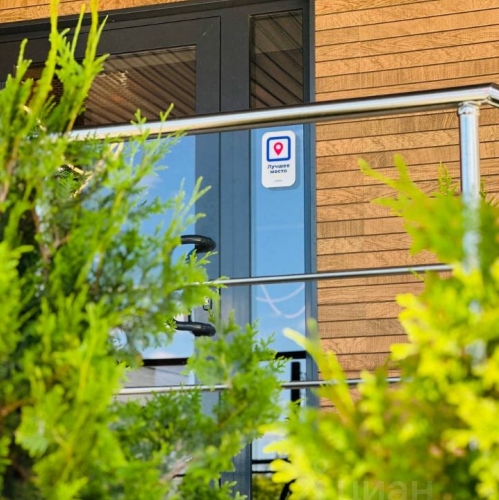 Офис Красное Село г, Юных пионеров ул,  д. 38