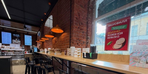 Помещение свободного назначения Кисловский Б. пер,  д. 4