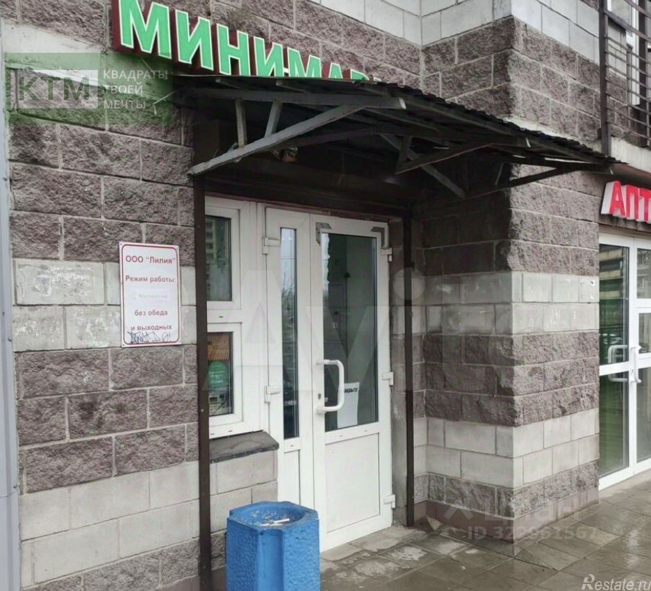 Аренда ПСН Парголово п, Михаила Дудина ул,  д. 25 к2