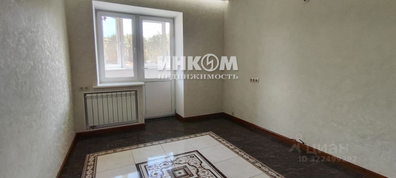 Продажа 1-комн квартиры на вторичном рынке Южный мкр, Котельники,  д. 12