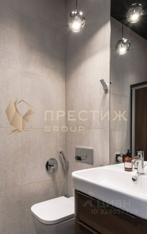 Продажа 3-комн квартиры на вторичном рынке улица Ефремова, 10к1