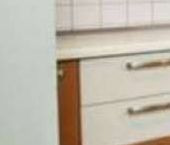 Продать Квартиры вторичка Осенняя улица, 14   