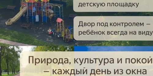 3-комн квартира пр-кт Ленина,  д. 75