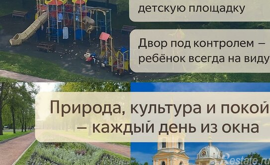 Продажа 3-комн квартиры на вторичном рынке пр-кт Ленина,  д. 75