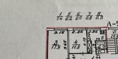 3-комн квартира Аэродромная ул. ,  д. 3