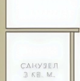 Продажа 2-комн квартиры на вторичном рынке Ленинградский проспект, 54/1