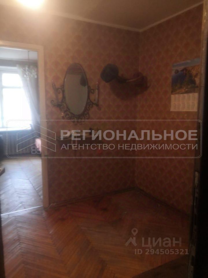 Продажа 3-комн квартиры на вторичном рынке Балашиха, улица Некрасова, 15/1