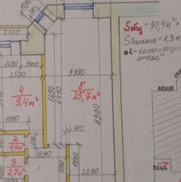 Продажа 1-комн квартиры на вторичном рынке Пушкин г, Малиновская ул,  д. 11 литБ