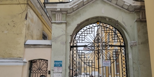 3-комн квартира 1-я линия В.О.,  д. 20