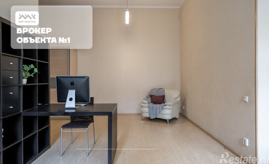 Продажа 2-комн квартиры на вторичном рынке улица Рубинштейна,  д. 11