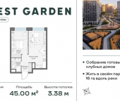 Продать Квартиры вторичка проспект Генерала Дорохова  39 к2И 